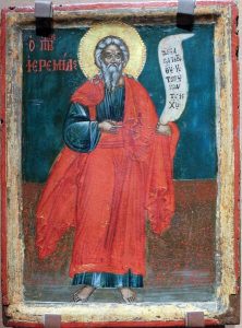 Leadership qualities (Public Domain, https://commons.wikimedia.org/w/index.php?curid=50692318) 